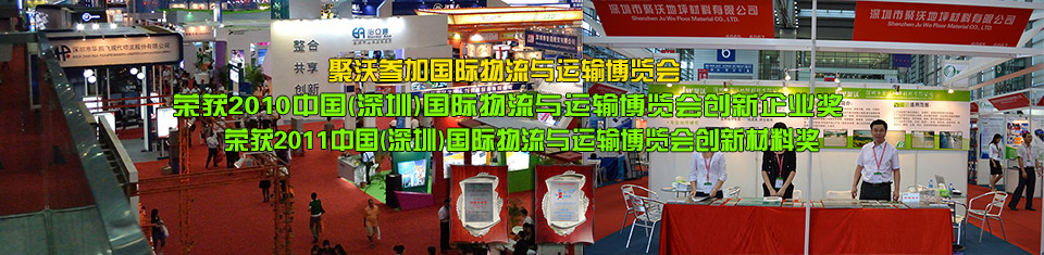 ӵȽ豸