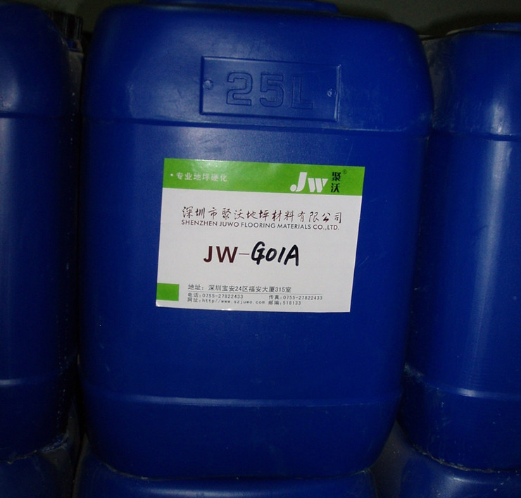 JW—G01A三组份混凝土强硅密封固化剂